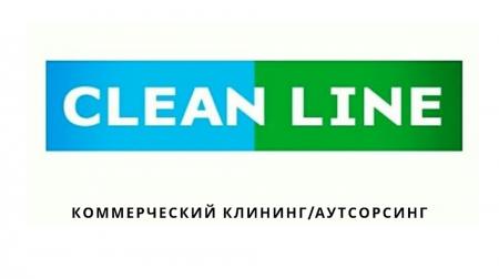 Фотография Clean Line Клининговая Компания 0
